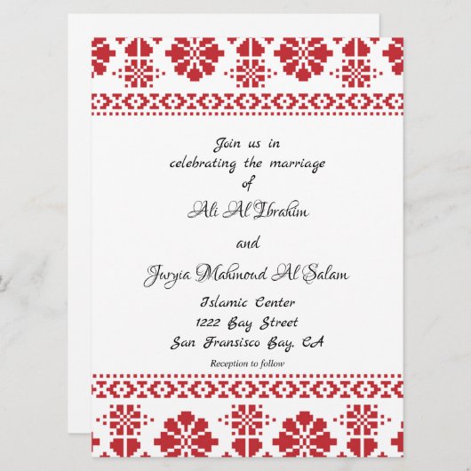 Traditionele Palestijnse Tatreez bruiloft uitnodig Kaart (Voorkant / Achterkant)