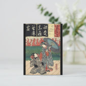 Traditionele paraplu kimono japans geisha briefkaart (Staand voorkant)