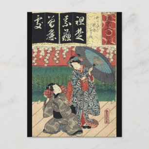 Traditionele paraplu kimono japans geisha briefkaart