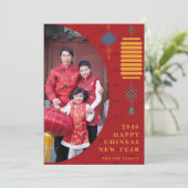 Traditionele rode maan Chinese Nieuwjaar foto kaar Feestdagenkaart (Staand voorkant)