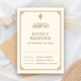 Traditionele roomkleurige en gouden rand islamitis RSVP kaartje