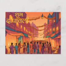 Traditionele shubh deepavali indiase hindoe festiv