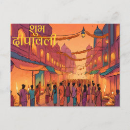 Traditionele shubh deepavali indiase hindoe festiv briefkaart