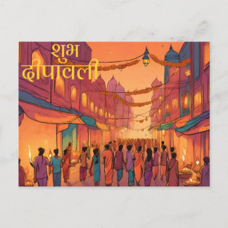 Traditionele shubh deepavali indiase hindoe festiv briefkaart