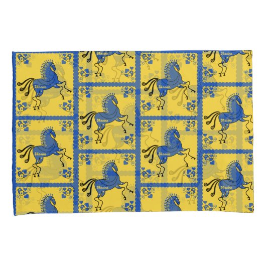 Traditionele Slavic Folk Art Oekraïne Kussensloop (Voorkant-Rechts)