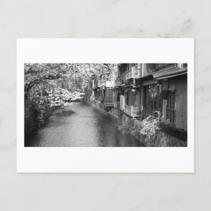 Traditionele Teahuizen van Kyoto Briefkaart