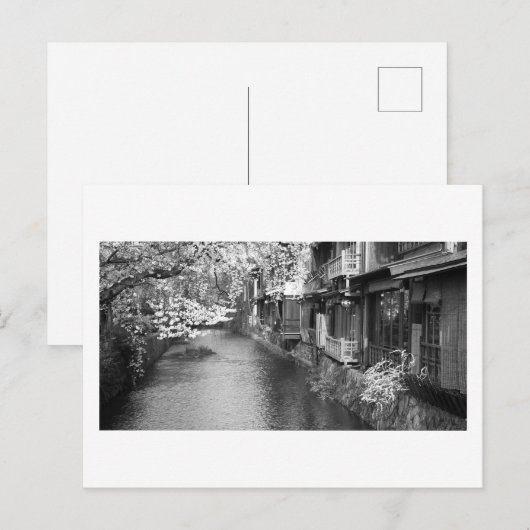 Traditionele Teahuizen van Kyoto Briefkaart (Voorkant / Achterkant)