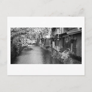 Traditionele theehuizen van Kyoto Briefkaart