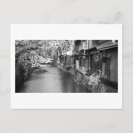 Traditionele theehuizen van Kyoto Briefkaart (Voorkant)