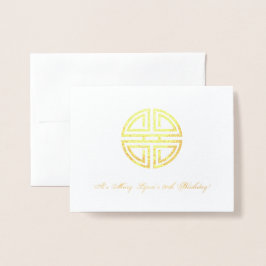 Traditionele uitnodiging voor Chinese verjaardagen