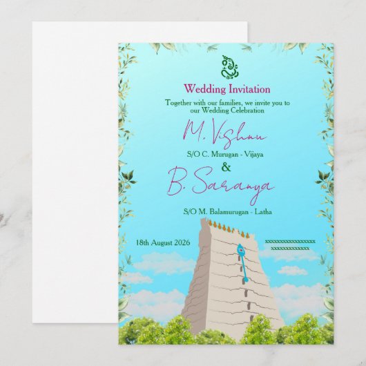 Traditionele uitnodiging voor Murugan-tempel (Voorkant / Achterkant)