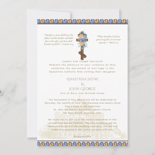 Traditionele uitnodiging voor transversaal BYZANTI (Voorkant)