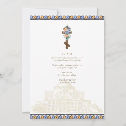 Traditionele uitnodiging voor transversaal BYZANTI (Achterkant)