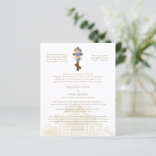 Traditionele uitnodiging voor transversaal BYZANTI (Staand voorkant)