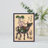 Traditionele Vietnamese cultuur Briefkaart (Staand voorkant)