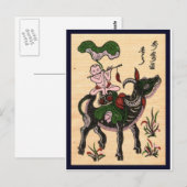 Traditionele Vietnamese cultuur Briefkaart (Voorkant / Achterkant)