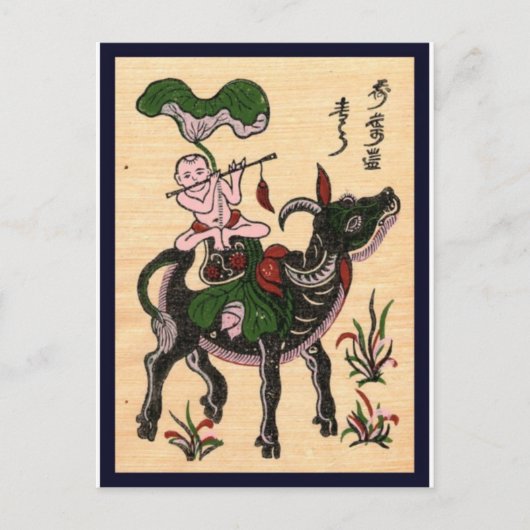 Traditionele Vietnamese cultuur Briefkaart (Voorkant)