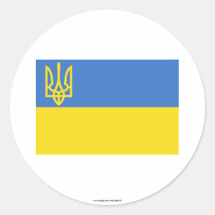Traditionele vlag Oekraïne Ronde Sticker