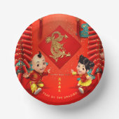 Traditionele voetzoekers Chinees Drakenjaar PPB Papieren Kommen (Voorkant)