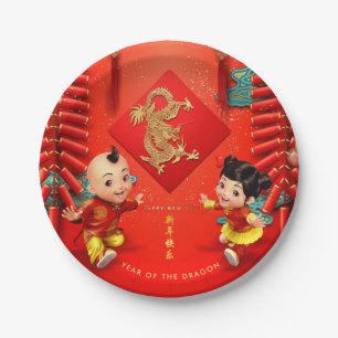 Traditionele voetzoekers Chinese Dragon Year PPP Papieren Bordje