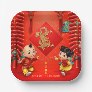Traditionele voetzoekers Chinese Dragon Year SqP Papieren Bordje