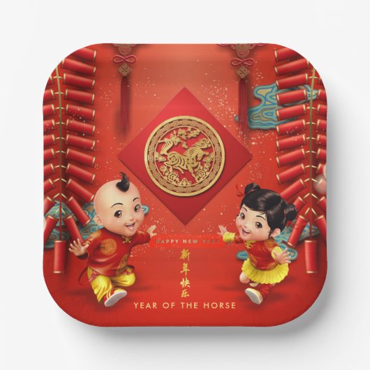 Traditionele vuurwerk Chinees Paard Jaar SqP Papieren Bordje (Voorkant)