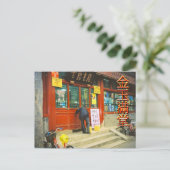 Traditionele winkel, oude Beijing Briefkaart (Staand voorkant)