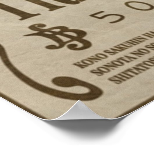 TRAFALGAR WET Een stuk gewild Poster (Hoek)