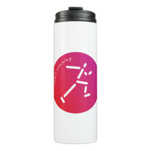 Trail Running design Thermosbeker