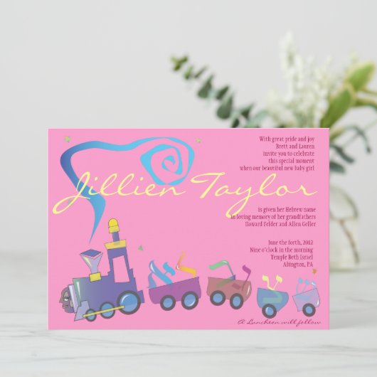 Train joodse Baby Noaming Uitnodiging Hebreeuwse M (Staand voorkant)