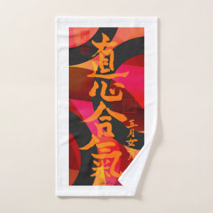 Trainingshanddoek Handdoek