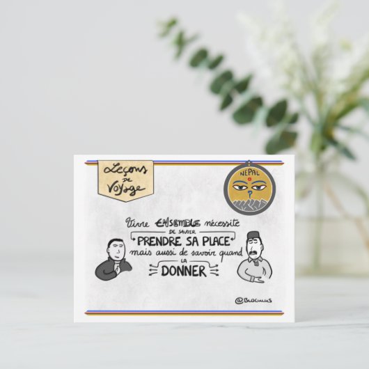 Trainingskaart: neem uw juiste plaats in briefkaart (Staand voorkant)