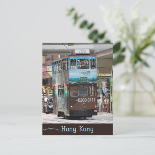 Tram naar Hong Kong Briefkaart (Staand voorkant)