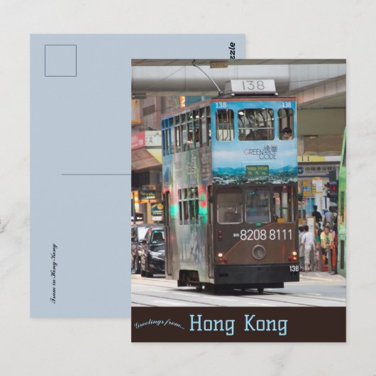 Tram naar Hong Kong Briefkaart (Voorkant / Achterkant)