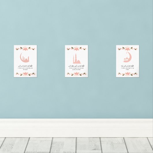 Tranquil Islamic Wall Art Set (Houten vloer)