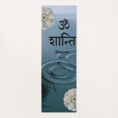Tranquil Vijver Zen Wit Lotus Yogi Spiritueel Yogamat (Achterkant)