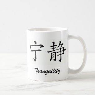 Tranquiliteit Koffiemok