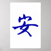 Tranquiliteit Poster (Voorkant)