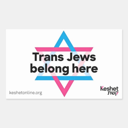 Trans Jews Belong Here sticker (Voorkant)
