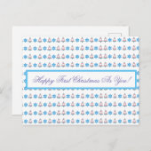 Trans Kerstmis van de Trots Feestdagenkaart (Voorkant / Achterkant)