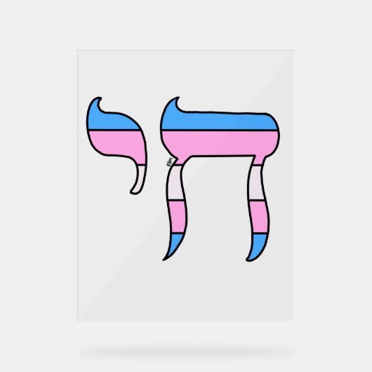 Trans Pride-vlag Chai Acryl Bord (Voorkant)