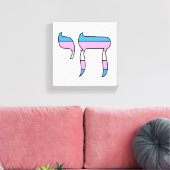 Trans Pride Vlag Chai Canvas Afdruk (Insitu (Woonkamer))