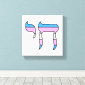 Trans Pride Vlag Chai Canvas Afdruk (Insitu (Houten vloer))