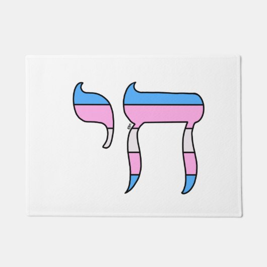 Trans Pride-vlag Chai Deurmat (Voorkant)