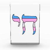 Trans Pride-vlag Chai Fotoblokken (Voorkant)