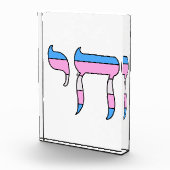 Trans Pride-vlag Chai Fotoblokken (Rechts)