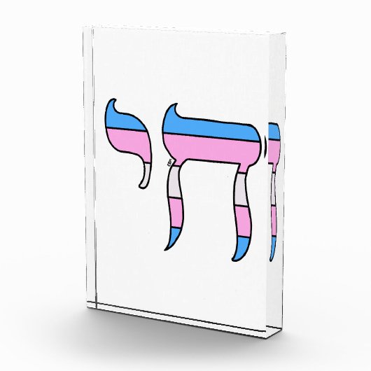 Trans Pride-vlag Chai Fotoblokken (Rechts)