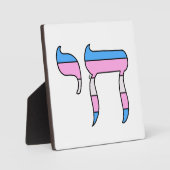 Trans Pride-vlag Chai Fotoplaat (Voorkant)