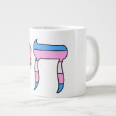 Trans Pride-vlag Chai Grote Koffiekop (Voorkant rechts)