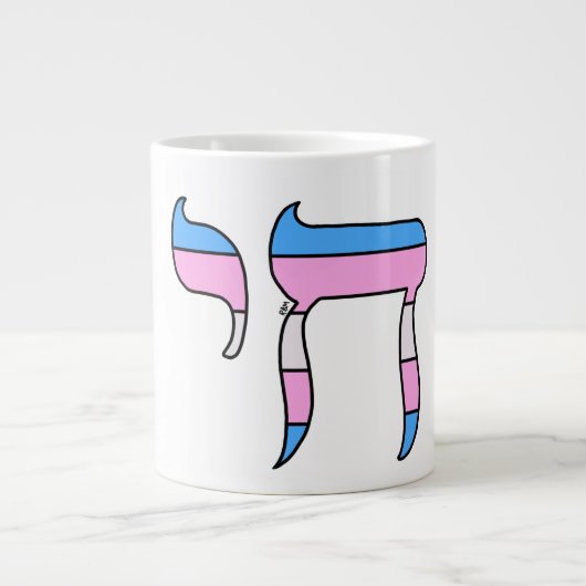 Trans Pride-vlag Chai Grote Koffiekop (Voorkant)
